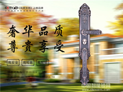 頂吉智能鎖怎么樣_頂吉智能鎖優(yōu)勢有哪些？