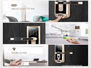 諾克威智能鎖怎么樣_諾克威智能鎖加盟優(yōu)勢(shì)