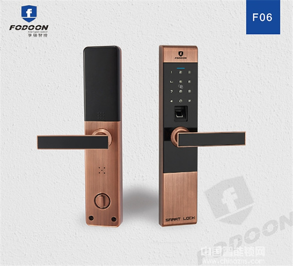 孚頓智控智能鎖怎么樣_孚頓智控智能鎖好不好