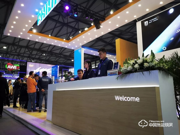 飛利浦智能鎖驚艷亮相2019AWE，用科技暢享美好生活！