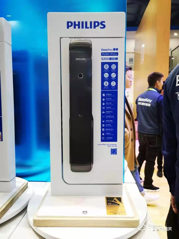 飛利浦智能鎖驚艷亮相2019AWE，用科技暢享美好生活！