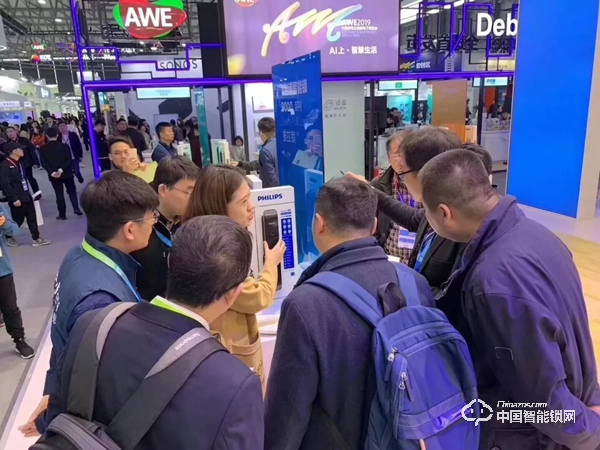 飛利浦智能鎖驚艷亮相2019AWE，用科技暢享美好生活！