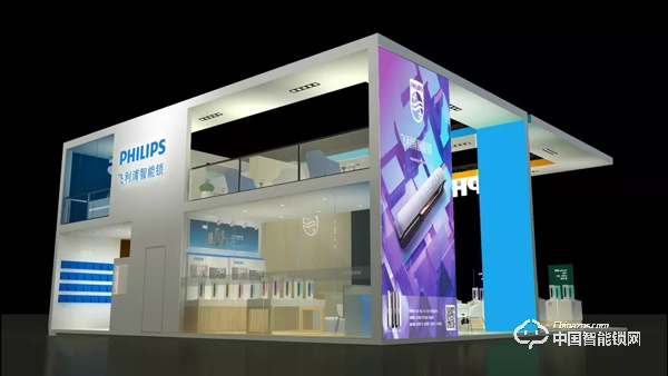 AWE2019邀請函丨飛利浦智能鎖，AI上智慧生活