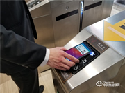 Huawei Pay智能工卡擴大試點區域，助力更多園區智慧辦公