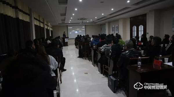 熱烈祝賀朗菲智能鎖2019年第一場項目合作交流會圓滿完成