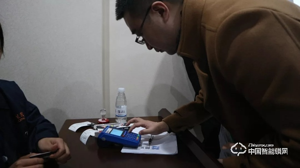 熱烈祝賀朗菲智能鎖2019年第一場項目合作交流會圓滿完成