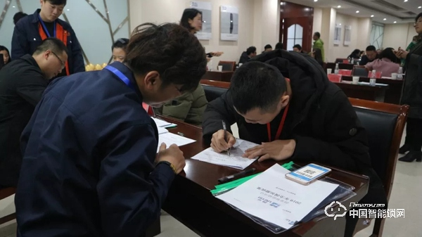 熱烈祝賀朗菲智能鎖2019年第一場項目合作交流會圓滿完成