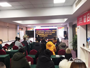 【久邦商學(xué)院】2019首堂公開(kāi)課圓滿結(jié)束！