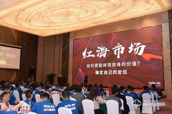 這家26年智能鎖企業，靠什么拼年銷售10億