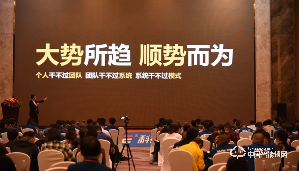 這家26年智能鎖企業，靠什么拼年銷售10億
