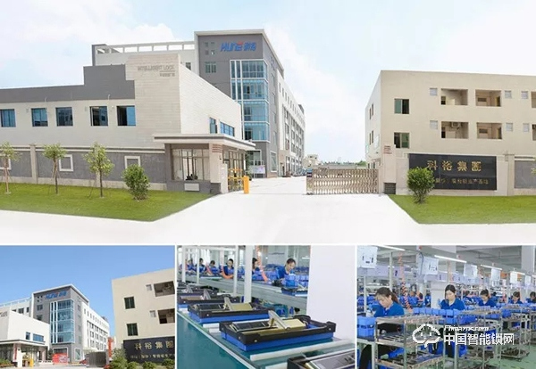 這家26年智能鎖企業，靠什么拼年銷售10億