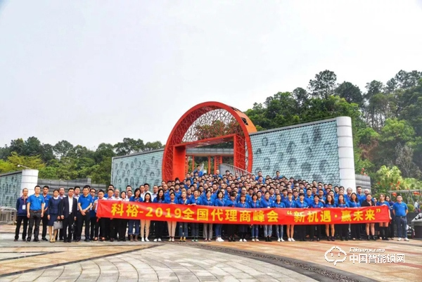 這家26年智能鎖企業，靠什么拼年銷售10億