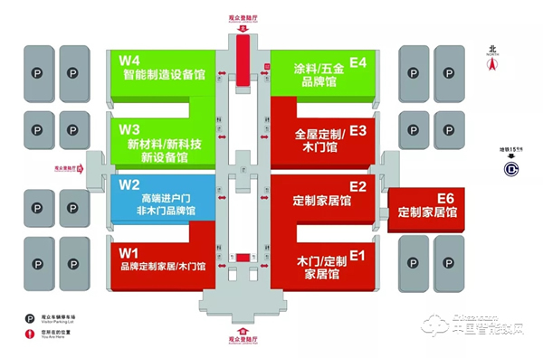 相約315，皇家金盾智能鎖在北京等你！