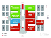 相約315，皇家金盾智能鎖在北京等你！