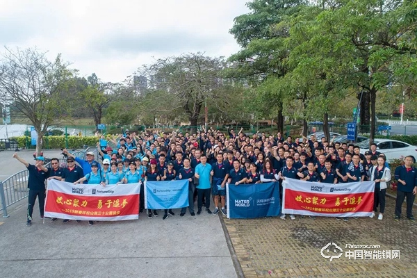 【喜訊】財富之舟集團智能門鎖Geelocks斬獲2019德國iF產品設計獎