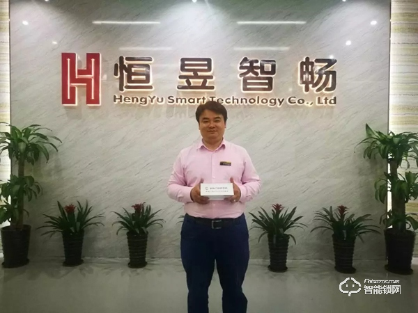 恒昱智暢：用先進設備助力生產智造 | 2019中國建博葵花獎調研團走訪實錄