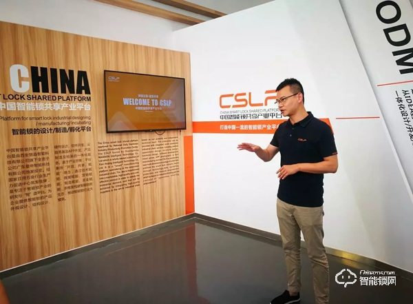 曼申：用創(chuàng)新為行業(yè)伙伴創(chuàng)造更多價值 | 2019中國建博葵花獎調(diào)研團走訪實錄