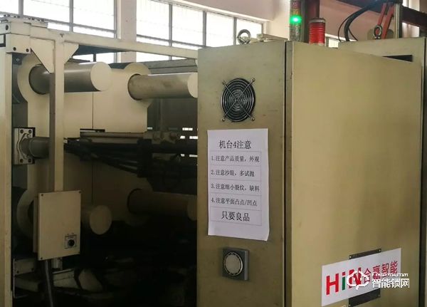 楊格鎖業(yè)：一生只做一件事，專心做好智能鎖 | 2019中國建博葵花獎調研團走訪實錄