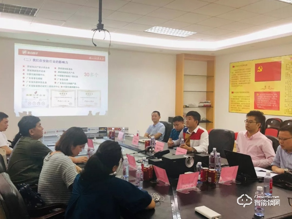 如何看待京津冀三地消協約談智能鎖企業事件？金點原子雷先鳴有話說——中國建博葵花獎考察團訪談錄