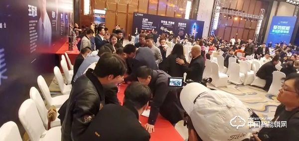 首站飄紅，東北沸騰|王力智能鎖沈陽財富峰會圓滿舉行