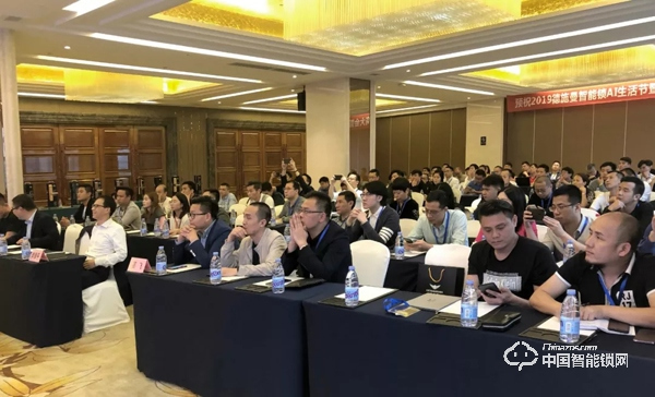 德施曼2019招商大會廣州站圓滿落幕 引領(lǐng)合作 開創(chuàng)行業(yè)新格局