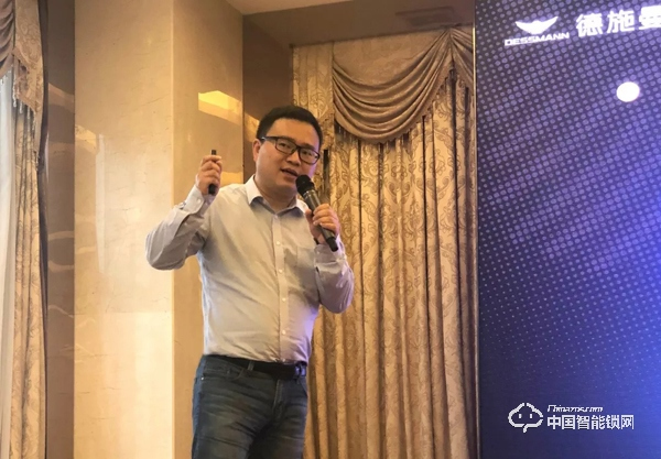 德施曼2019招商大會廣州站圓滿落幕 引領(lǐng)合作 開創(chuàng)行業(yè)新格局