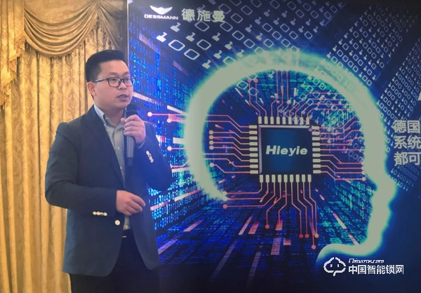 德施曼2019招商大會廣州站圓滿落幕 引領(lǐng)合作 開創(chuàng)行業(yè)新格局