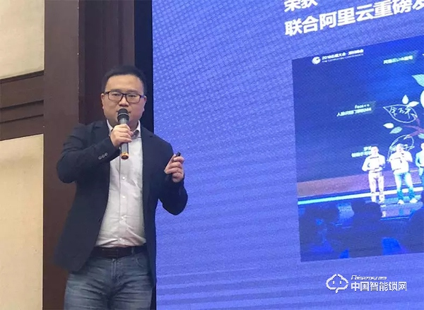 德施曼2019招商大會（北京站）再創新高！