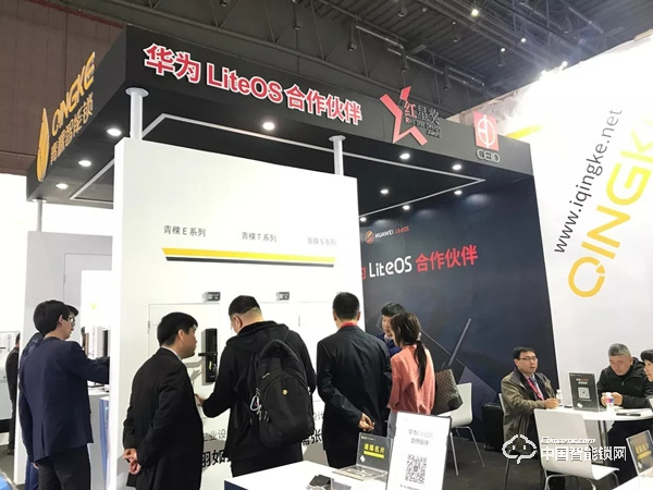青稞智能鎖-華為LiteOS合作伙伴 推動智能鎖行業發展