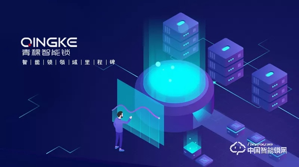 勝人者力 自勝者強——苦練內功的青稞智能鎖或將驚艷上海建博會