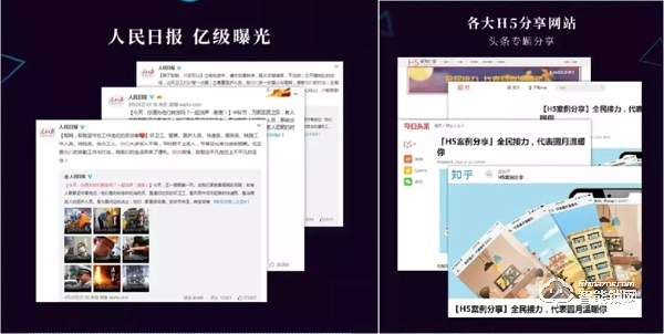 喜訊丨凱迪仕衛冕金遠獎案例類金獎，品牌實力權威認證