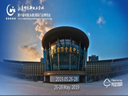 薩巴蒂諾智能鎖 | 亮劍永康門博會，讓我們相聚在C2T06展位！