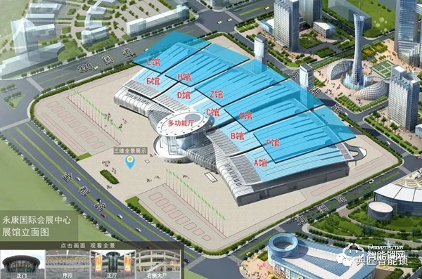 重要通知：典匠智能鎖邀您參加2019年永康門博會！！