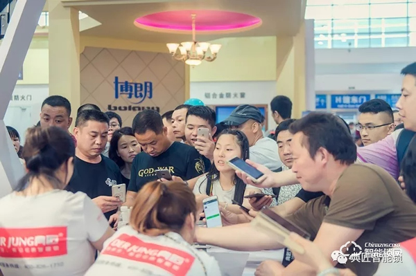 重要通知：典匠智能鎖邀您參加2019年永康門博會！！