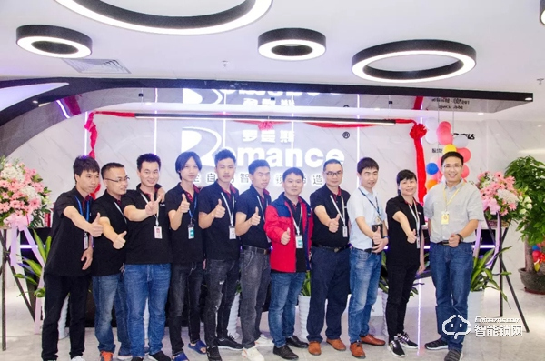 羅曼斯和奮達的強強聯合，對智能鎖行業意味著什么？