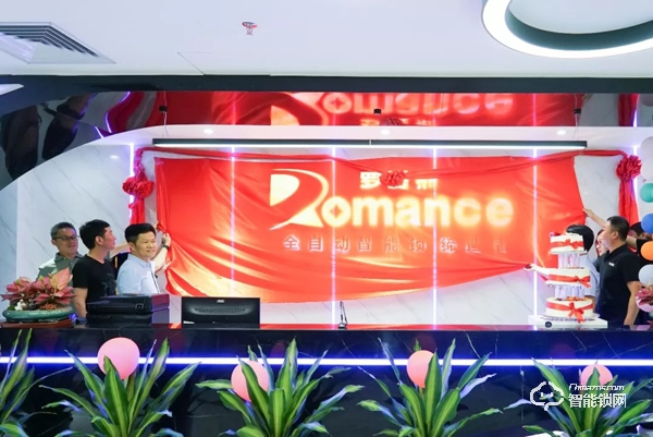 羅曼斯和奮達的強強聯合，對智能鎖行業意味著什么？