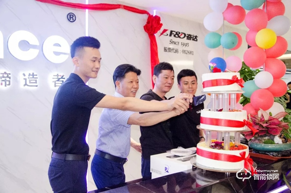 羅曼斯和奮達的強強聯合，對智能鎖行業意味著什么？