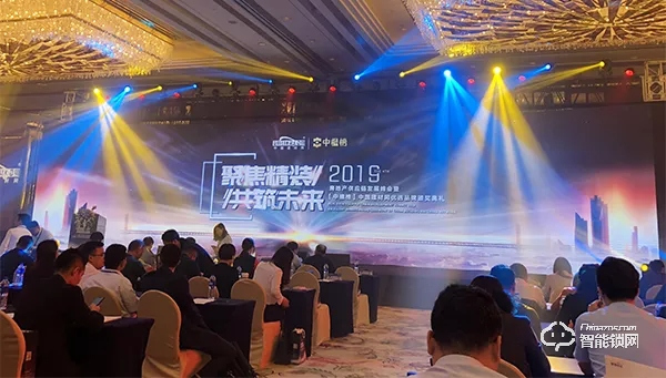 科裕智能鎖評選為“智能鎖影響力品牌”