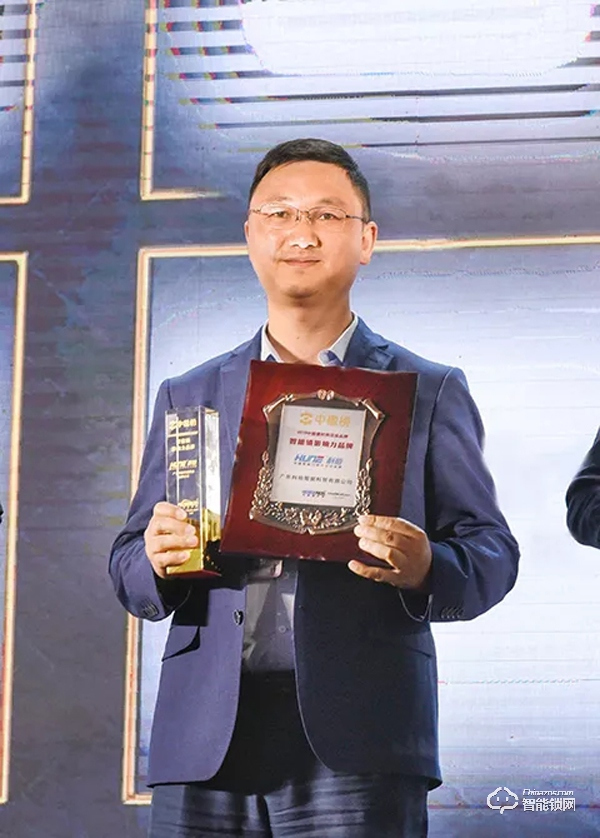 科裕智能鎖評選為“智能鎖影響力品牌”