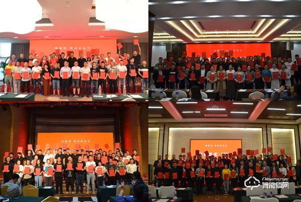 凱迪仕全國巡回招商會首輪落幕，276位新合作伙伴簽約成功