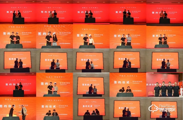 凱迪仕全國巡回招商會首輪落幕，276位新合作伙伴簽約成功