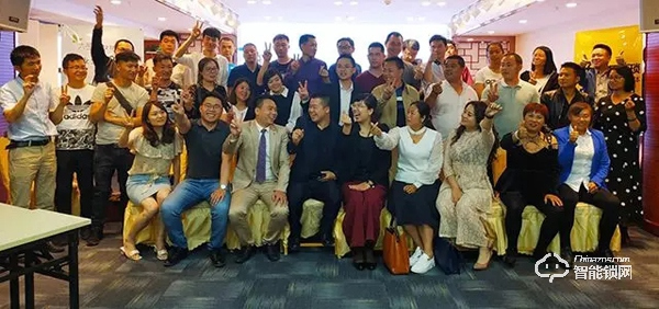 5G時代 | 六孚智能鎖昆明研討會完美落幕