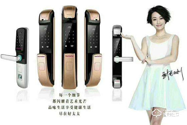 好太太指紋鎖價(jià)格 好太太指紋鎖價(jià)格是多少錢