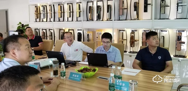 四川省閬中市楊德宇市長一行蒞臨豪力士考察指導(dǎo)