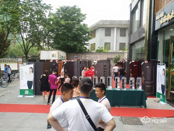 江西 . 南昌 | 合家利智能鎖2019新品品鑒營(yíng)銷峰會(huì)圓滿成功
