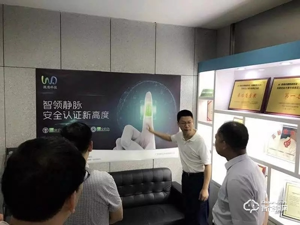 你可能對指靜脈識別不感興趣，但這篇專訪你一定要看！