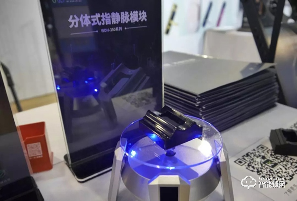 你可能對指靜脈識別不感興趣，但這篇專訪你一定要看！