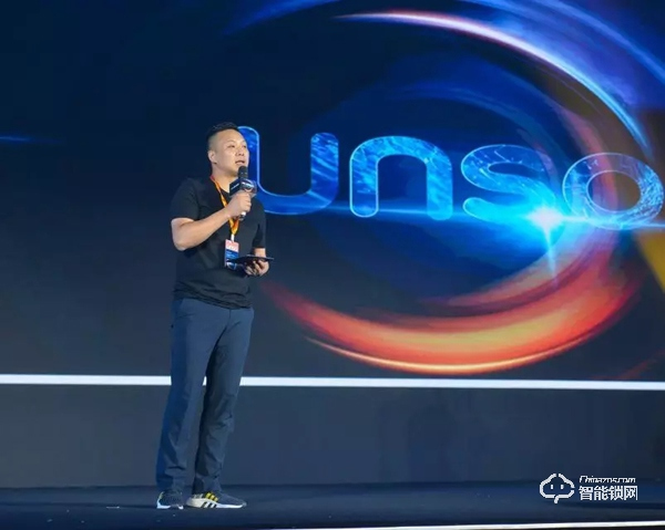 “集智 · 解鎖未來” | 云碩2019品牌戰略合作招商會圓滿結束！