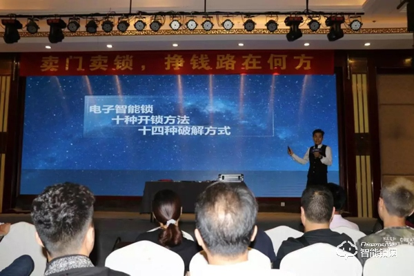 賣門賣鎖，掙錢路在王力安防