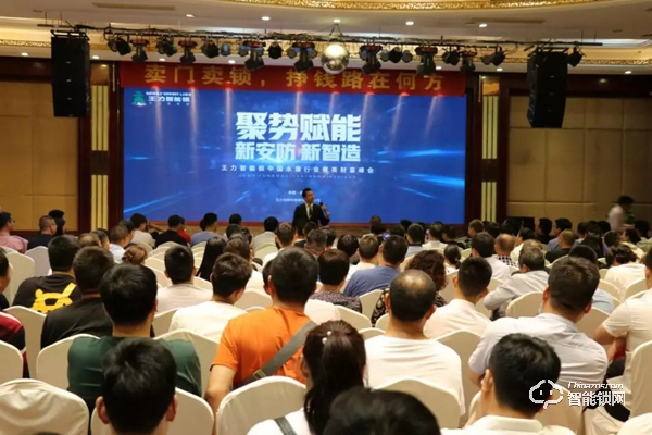 賣門賣鎖，掙錢路在王力安防